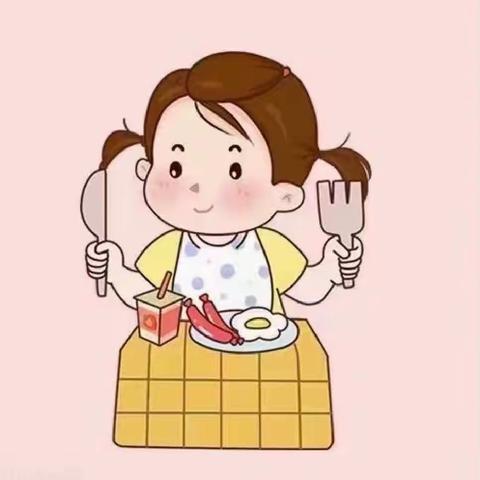 谢集镇中心幼儿园——开饭喽！（伙食篇）🍚🍧🍖🍉🍎🍊🍠🍇🥐