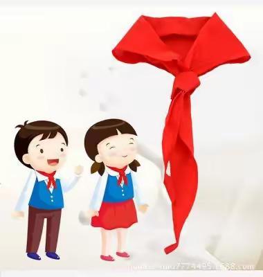 学习二十大 争做好队员——树仔镇振华小学十一三建队日活动