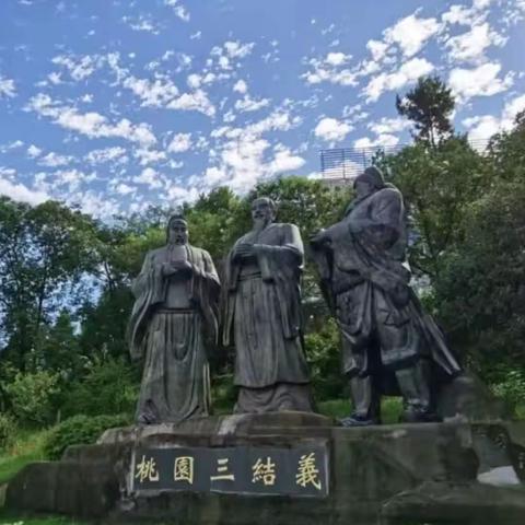 不如见一面 只为学友缘(一)