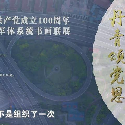 关于视频短片的创作体会         （下）     一条大河