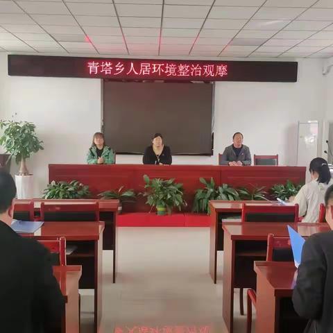 任丘市青塔乡多举措、常态化推进人居环境整治工作