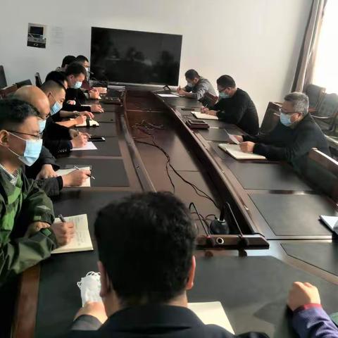 住建局召开疫情防控工作部署会议