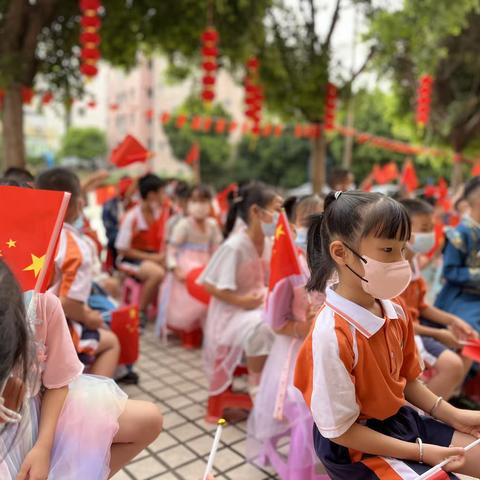 “传承红色文化，书写美丽中国，喜迎二十大，争做强国好少年”龙湖小学2022年“墨点龙睛”书香节暨庆祝国庆节活动