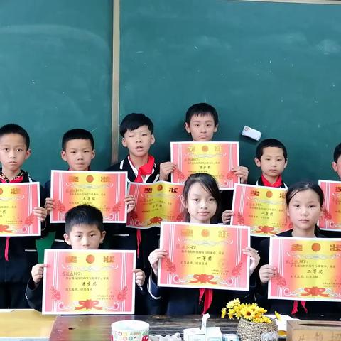 英才小学2022年春季学期三年级（一）班第十三周