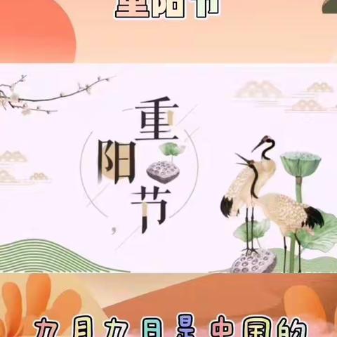 空军保定蓝天幼儿园