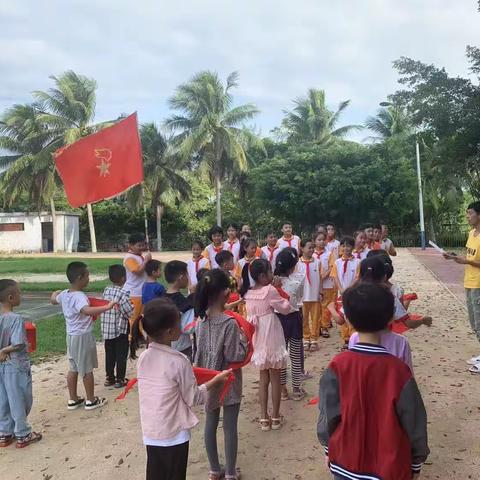 学习二十大，争做新时代好队员