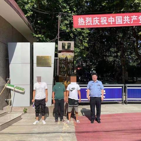 刑事拘留三名危险驾驶犯罪嫌疑人