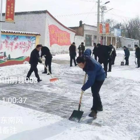 坚守初心为人民 义务除雪保畅通