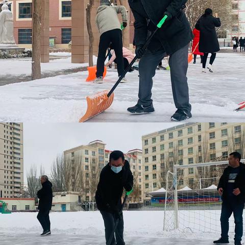 党员师情融积雪——兰州市第四十五中学党支部吹响了铲雪除冰“集结号”