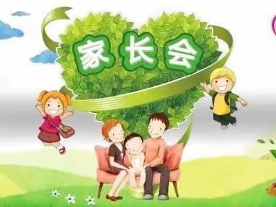 最美遇见  为幼前行——双语幼儿园大四班