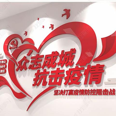 营销案场2020年2月月度服务报告