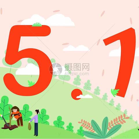 营销案场2020年5月月度服务报告