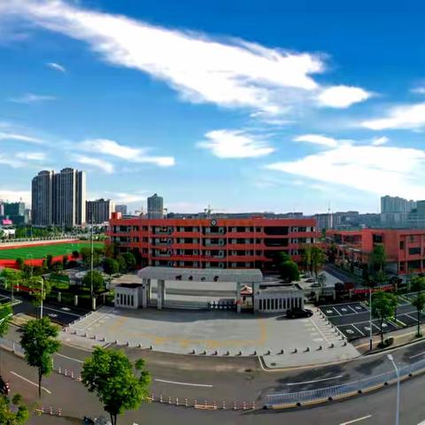 “快乐成长，幸福启航”——城南小学2109班彩虹中队成长记录。