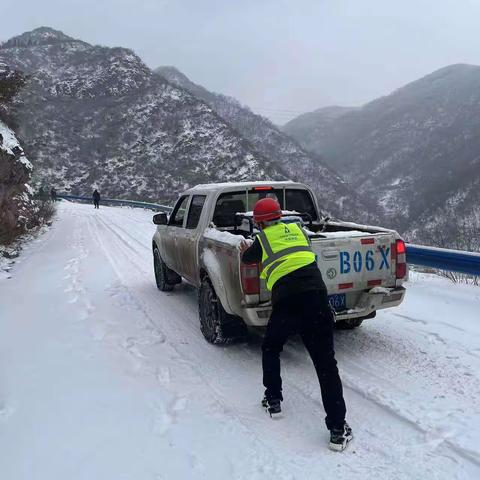 巩义分公司 以雪为令 迅速启动应急机制，全力以赴确保网络安全运行