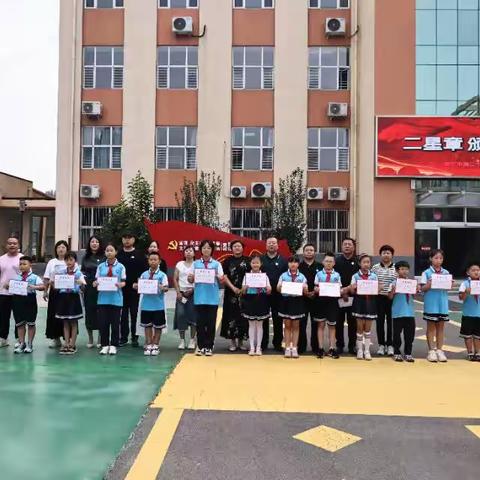 争章向未来，红领巾在行动--廊坊市第二十三小学争章活动记录