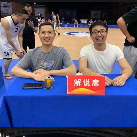 “以球会友、不负时光”，“鼎力环保”驿站杯篮球俱乐部赛