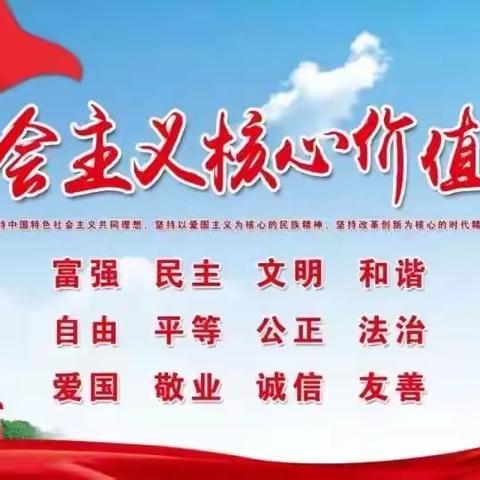 【人人争做文明使者·携手共创美好生活】开平街道车站社区开展整治人居环境 提升社区"颜值”环境整治活动