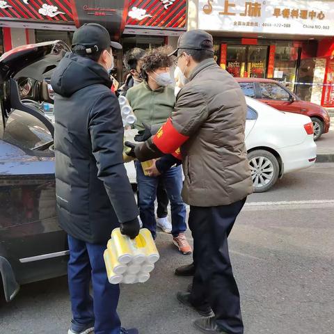 民革新城区工委党员送爱心到碑林
