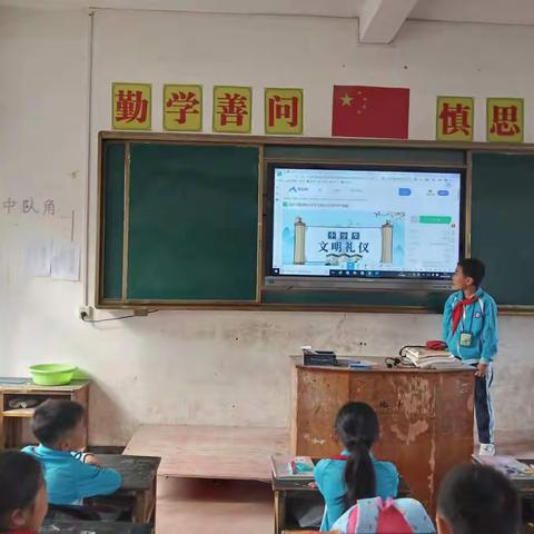 规则在我心，文明向前行——池江中心小学  五（4）