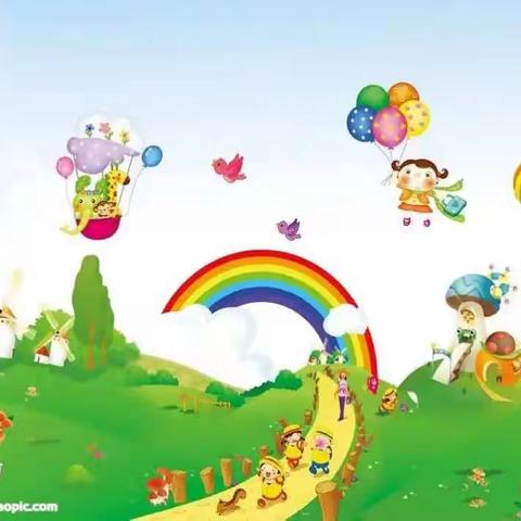 童心幼儿园彩虹🌈班六月第二周