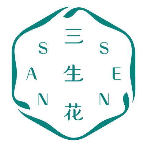 供销商厦百雀羚三生花洗护沐浴节开始了！！！