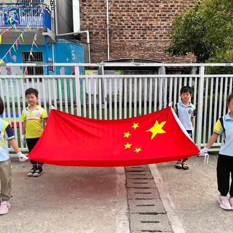 虹桥镇洞口中心幼儿园｜我们生在国旗下｜今天我是护旗手 第二周升旗仪式