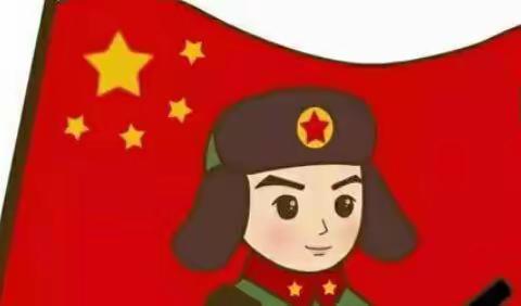 学习雷锋好榜样——大旺庄小学学习雷锋主题教育活动