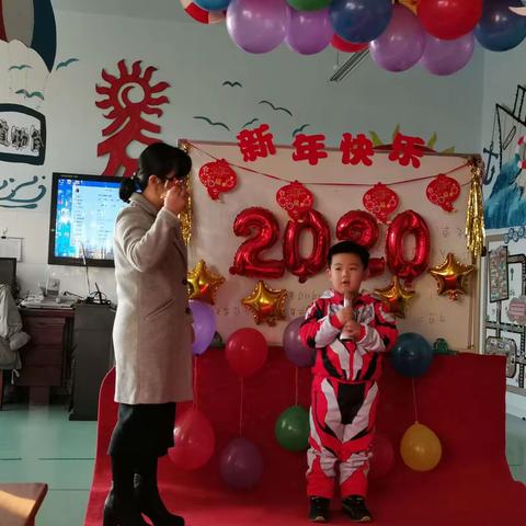 2020年中一班“迎元旦”亲子联欢会