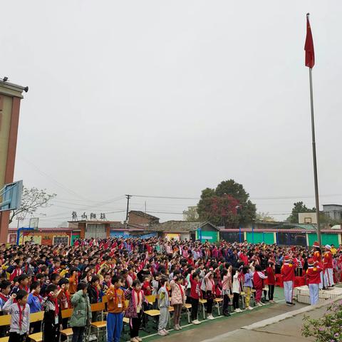 牢记使命 砥砺前行—— 良田镇旺垌小学春季开学典礼