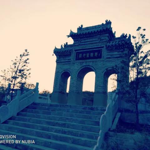 武功古城才是真正的炎黄故里