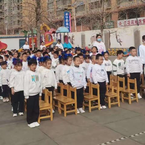 “我运动，我健康”——永宁县第五幼教集团蓝山幼儿园幼儿队列队形及早操展演活动