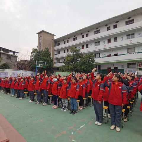 春起今朝，快乐启航——下埠小学春季开学典礼