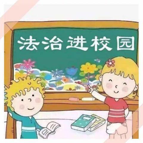 “警校联手,护校安全”——西小营小学开展法治进校园安全讲座