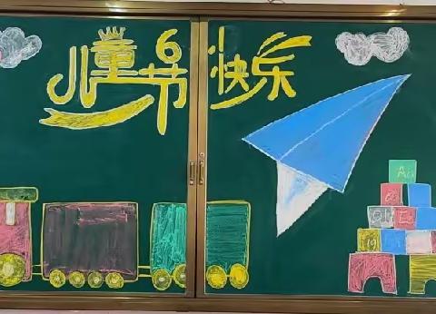 "喜迎二十大，争做好队员"环江毛南族自治县思源实验学校(小学部)新队员入队仪式暨庆"六一"活动