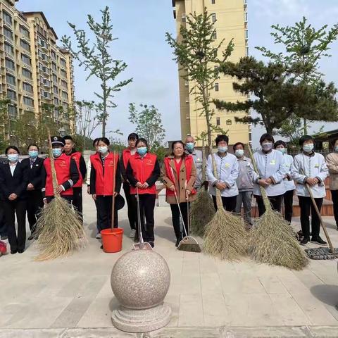 新安里社区——“红色物业” 庆五一，提升社区环境质量！