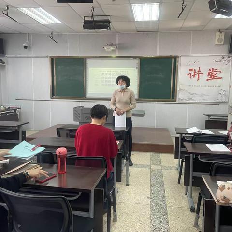 辞旧迎新勤耕耘，砥砺前行再启航——乌鲁木齐市高级中学2024届高一年级教导会