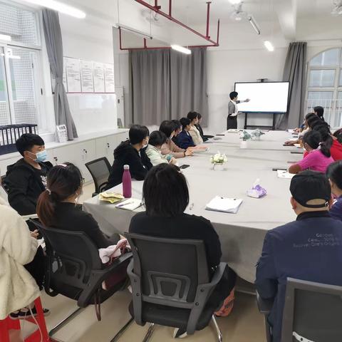 学高为师  身正为范-----师德培训