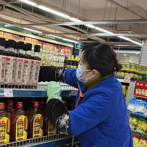 金色港湾店服务明星