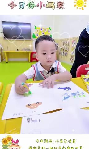 小太阳幼儿园小二班周记回顾(10.7  -10.13)