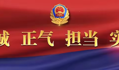 多措并举力降发案       警校携手高校无诈