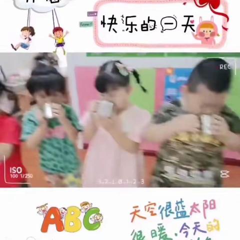 小桔灯幼儿园小班的美好时光～