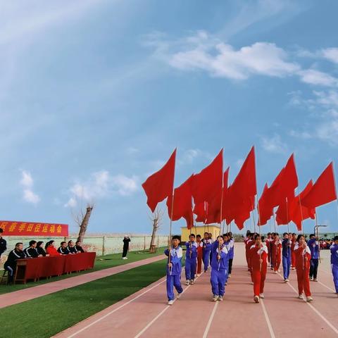 运动燃激情，校园展风采——安国市大五女学区春季田径运动会