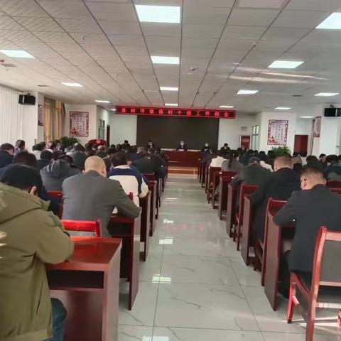 桑树坪镇：多措并举促进平安建设入人心