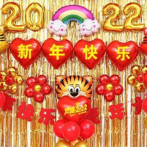 小一班新年趣事周记