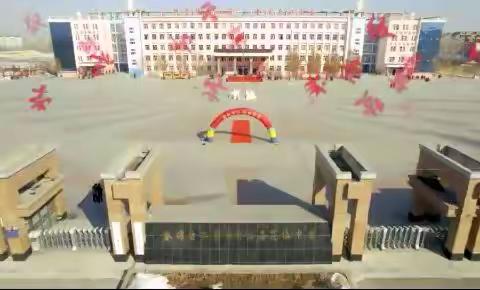 察布查尔县高级中学举行2021-2022学年第二学期开学典礼暨百日誓师大会