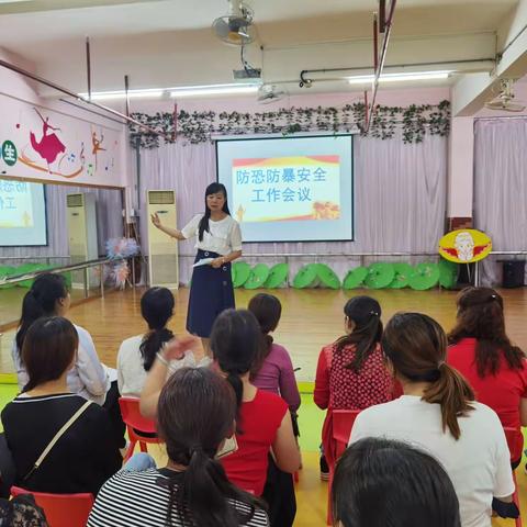 连州市小天使幼儿园“防恐防暴”安全演练活动