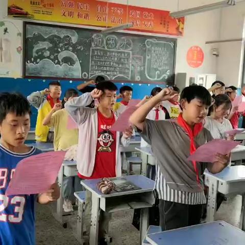 【为祖国庆生】顿东小学国庆节假师生安全倡议书