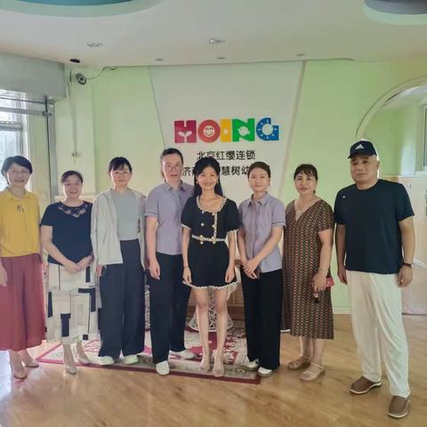 槐荫区总工会集体协商指导员工作篇