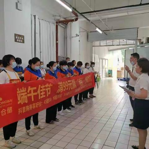 关山光谷店黑五“偶遇"双“11美篇