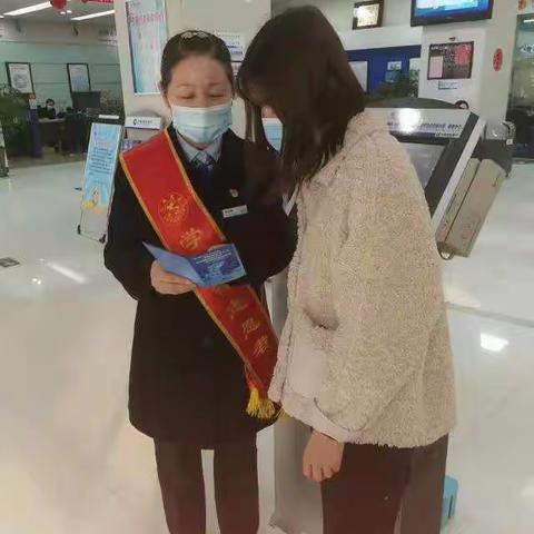 规范现金支付，反假币宣传活动—建北支行在行动